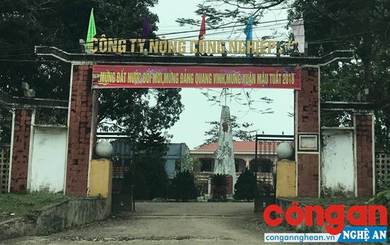 Công ty TNHH MTV Nông Công nghiệp 3-2