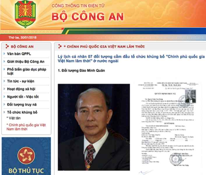 Cùng với công bố Chính phủ quốc gia lâm thời Việt Nam là tổ chức khủng bố, Bộ Công an cũng xác định những đối tượng cầm đầu trong tổ chức