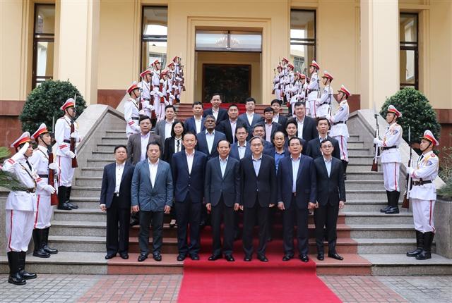 Các đại biểu tham dự Hội nghị.