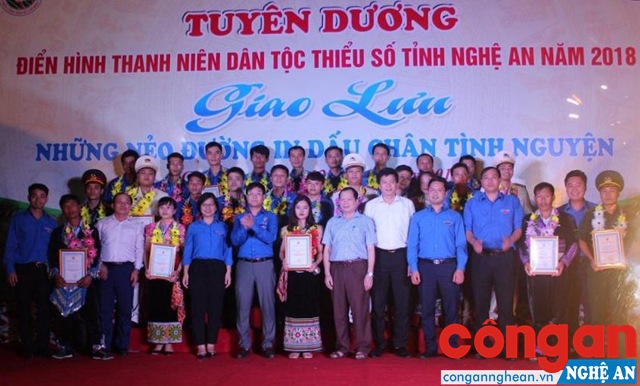 25 tấm gương thanh niên điển hình người đồng bào dân tộc thiểu số được Tỉnh đoàn biểu dương