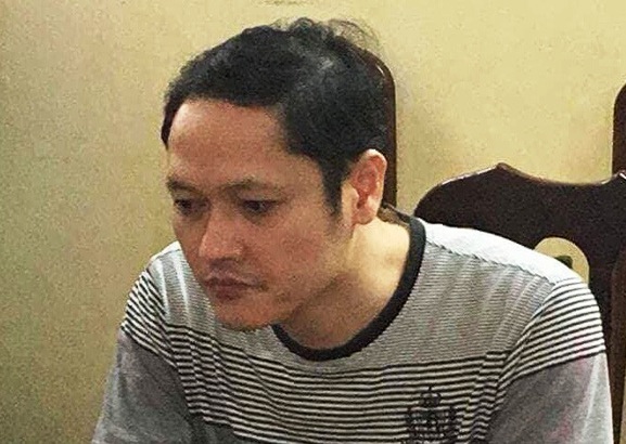Ông Vũ Trọng Lương (SN 1978), Phó phòng Khảo thí và Quản lý chất lượng, Sở GD&ĐT Hà Giang vừa bị khởi tố, bắt tạm giam 3 tháng để điều tra, làm rõ về tội lợi dụng chức vụ quyền hạn trong thi hành công vụ