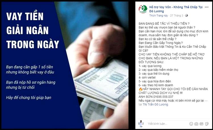 Hoạt động cho vay không thế chấp tiềm ẩn nhiều yếu tố phức tạp (Ảnh minh họa)