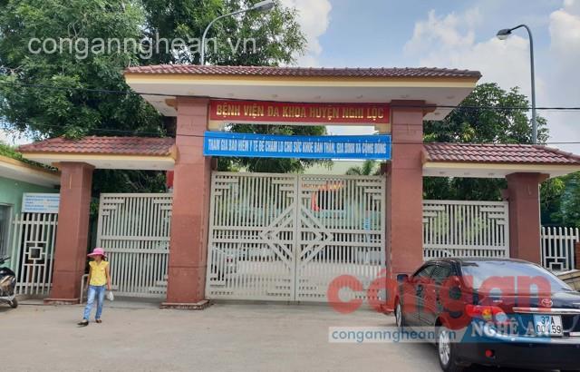 Cho rằng cái chết của con trai có nhiều uẩn khúc, mẹ cháu bé là chị Bùi Thị Vân đã gửi đơn lên cơ quan chức năng, yêu cầu làm rõ trách nhiệm của BVĐK Nghi Lộc liên quan đến cái chết của con trai mình.