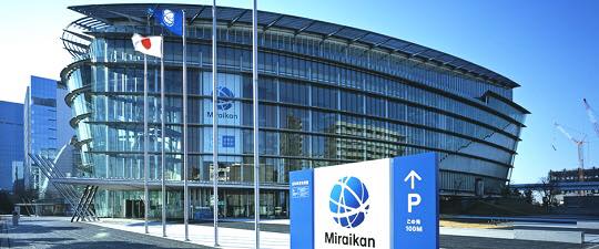 Toàn cảnh Bảo tàng Miraikan