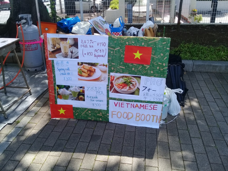 Quầy ẩm thực đại diện cho Việt Nam.