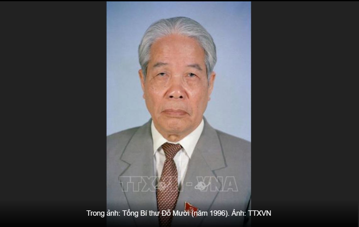 Trong những năm giữ cương vị Tổng Bí thư của Đảng (6/1991-12/1997), với kinh nghiệm thực tiễn phong phú, đồng chí Đỗ Mười đã cùng tập thể Ban Chấp hành Trung ương, Bộ Chính trị, Ban Bí thư đoàn kết, thống nhất, lãnh đạo, chỉ đạo toàn Đảng, toàn dân và toàn quân ta tiếp tục thực hiện đường lối đổi mới, xây dựng và bảo vệ Tổ quốc, hoàn thành tốt nhiệm vụ mà Đảng, Nhà nước và nhân dân giao phó. Đồng chí đã được trao tặng Huy hiệu 80 năm tuổi Đảng.