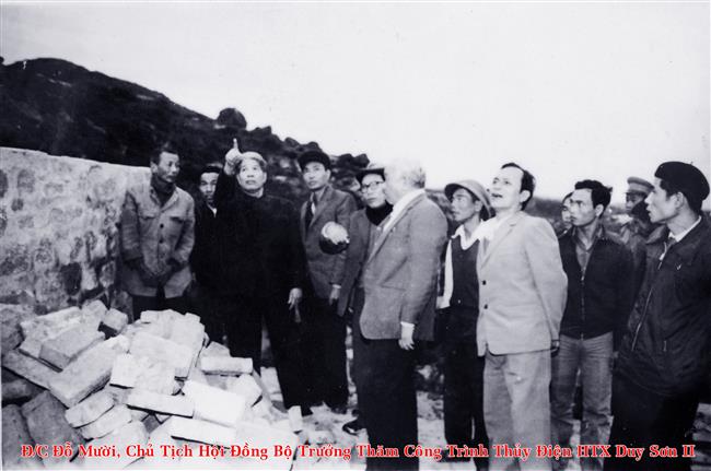 Ảnh tư liệu