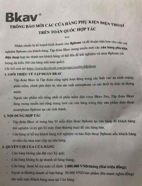 Thư mời các đại lí phụ kiện trưng bày Bphone3 của Bkav