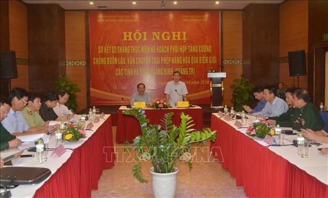  Toàn cảnh hội nghị