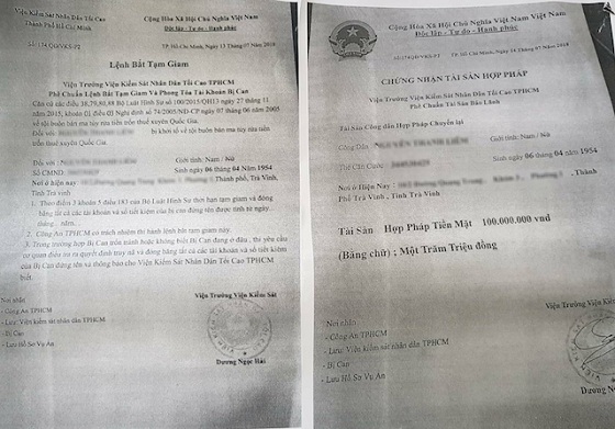 Lệnh bắt giả mạo và giấy chứng nhận các đối tượng làm giả để lừa đảo, chiếm đoạt 100 triệu đồng.