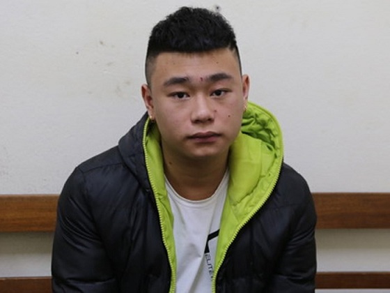 Đối tượng Hiếu