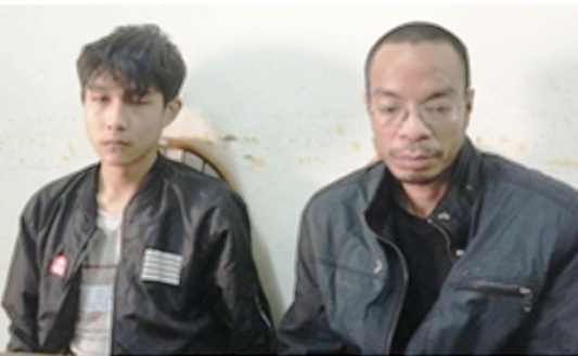 Đối tượng Tuân và Phú.