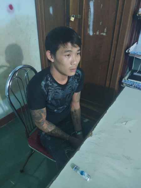 Đối tượng 