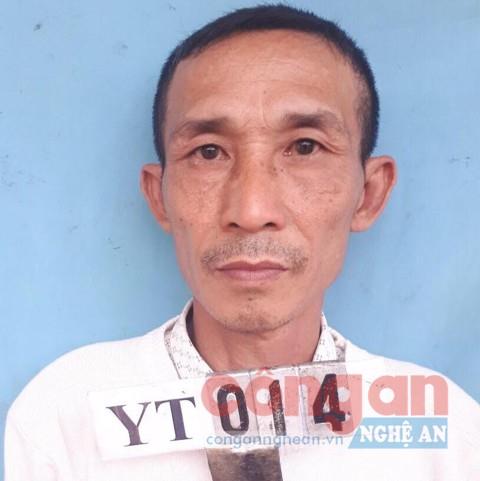 Đối tượng Phan Công Vũ