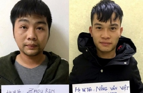 2 trong số 4 đối tượng giả danh Công an chiếm đoạt tài sản của bà Đẩu.
