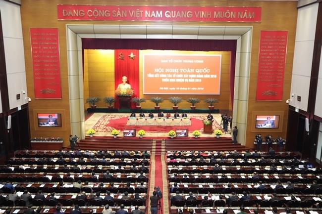 Hình ảnh tại Hội nghị