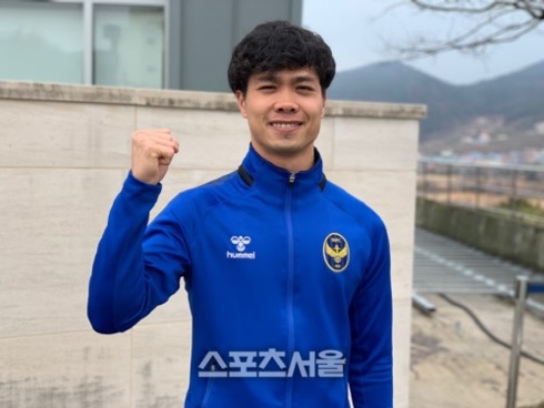 Công Phượng muốn được như Son Heung-min (Ảnh: Sports Seoul).