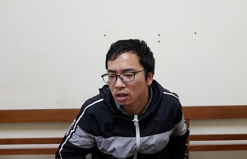 Đối tượng Trương Hữu Bằng
