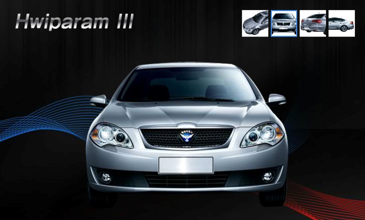 Thiết kế của những mẫu xe của Pyeonghwa Motors được cho là dựa trên các dòng xe của hãng xe Italia Fiat và hãng xe Trung Quốc SG Automotive. Trụ sở của SG Automotive nằm ở Đan Đông, tỉnh Liêu Ninh, nơi cách Triều Tiên chỉ một cây cầu. (Ảnh: Pyeonghwa)