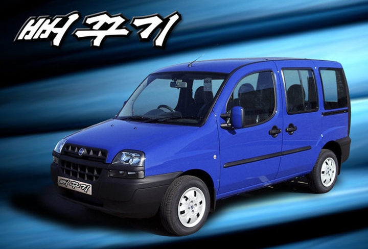Pyeonghwa Motors thành lập năm 1999 dưới hình thức liên doanh giữa hai công ty Pyonghwa Motors của Hàn Quốc và Ryonbong General Corp của Triều Tiên. Năm 2013, toàn bộ quyền sở hữu hãng xe hơi này được chuyển giao cho phía Triều Tiên. (Ảnh: Pyeonghwa)