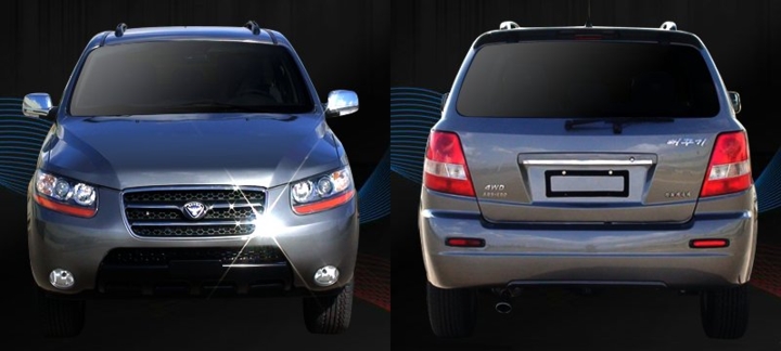 Abrahamian dự đoán hầu hết dòng xe của Pyeonghwa Motors được lắp ráp từ các linh kiện được sản xuất ở các nước khác. (Ảnh: Pyeonghwa).