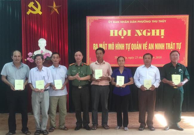 Hoạt động của mô hình tự quản về ANTT tại phường Thu Thủy,                               TX Cửa Lò được nhân dân và chính quyền ghi nhận, đánh giá cao