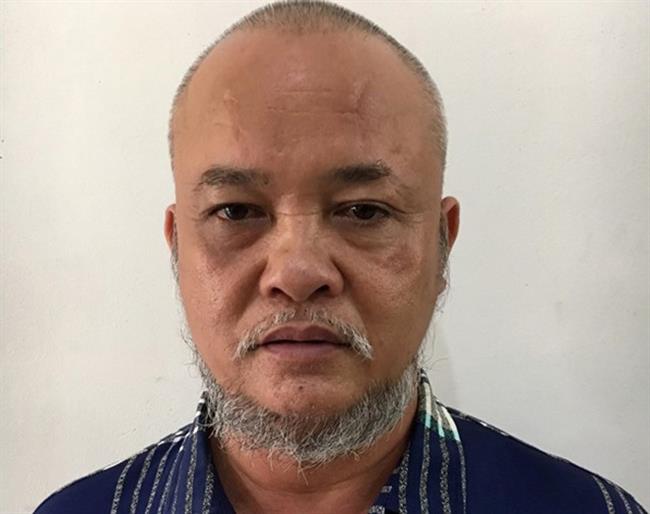 Đối tượng Nguyễn Văn Lành.