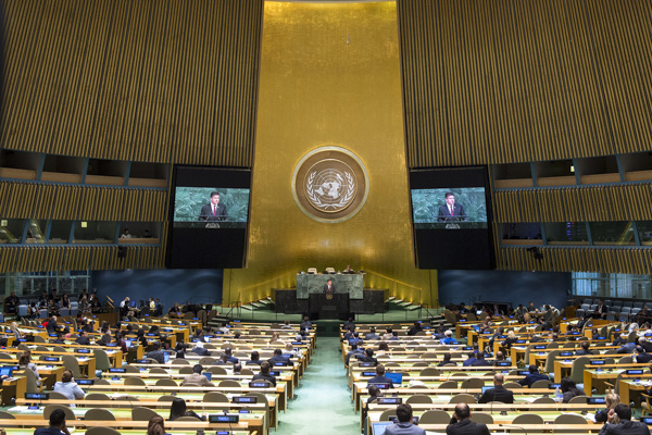 Toàn cảnh phiên khai mạc kỳ họp toàn thể lần thứ 74 của của Đại Hội đồng Liên hợp quốc  ở New York, Mỹ.