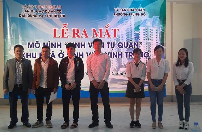 Ra mắt tổ tự quản mô hình “Sinh viên tự quản”
