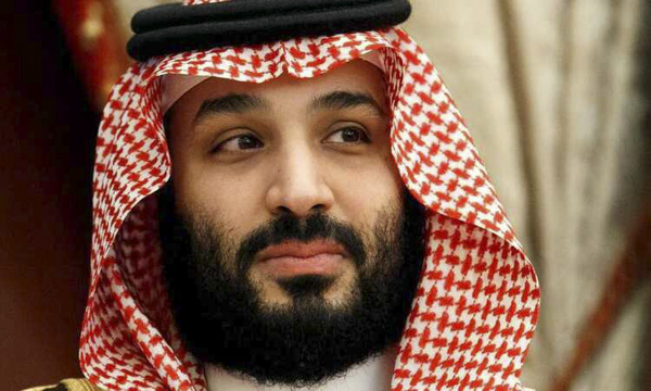 Thái tử Arab Saudi Mohammed bin Salman tại Dinh Al Salam ở thành phố Jeddah.