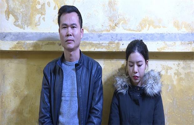 Đối tượng Hoàng và Mai.