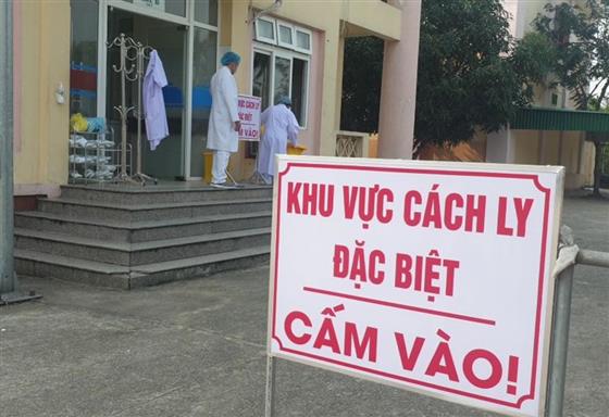 Khu vực cách ly các bệnh nhân đang được điều trị