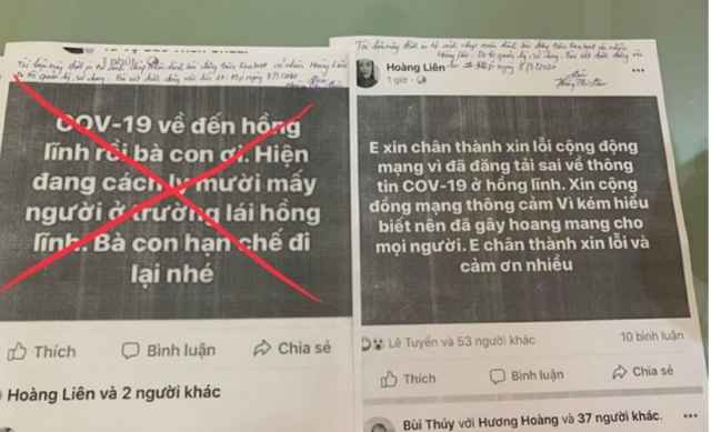 Dòng trạng thái 