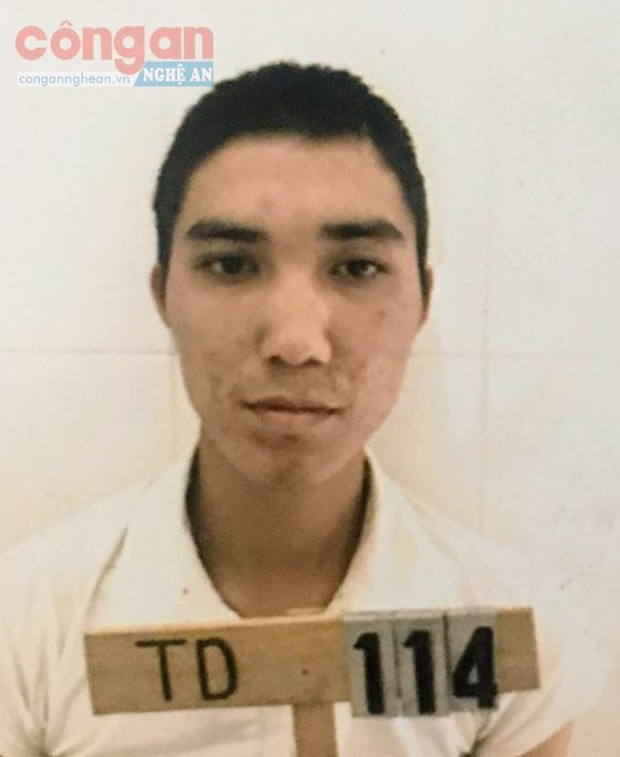Đối tượng Lộc Văn Mui