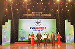 Công ty Nhiệt điện Phú Mỹ được trao Cup, được Chứng nhận doanh nghiệp Hiệu quả năng lượng do Bộ Công thương cấp và được sử dụng logo của giải thưởng trong các hoạt động kinh doanh.