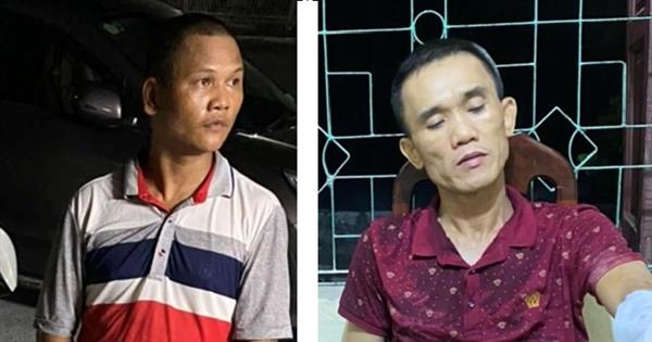 Hai đối tượng bị bắt giữ