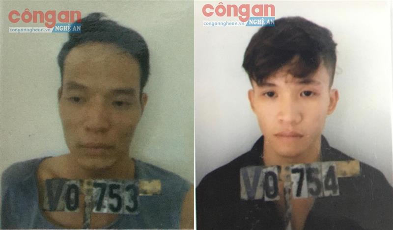 2 đối tượng trong chuyên án