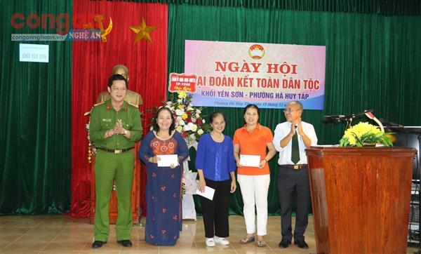 Phối hợp hiệu quả với các ban, ngành trong công tác bảo đảm ANTT
