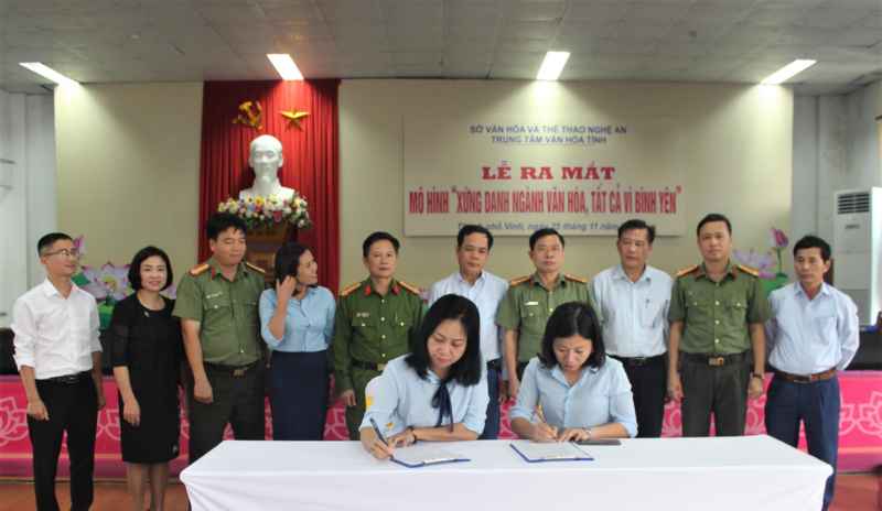 Ra mắt mô hình 'Xứng danh ngành văn hóa, tất cả vì bình yên'