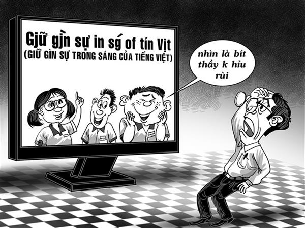 Cần có sự kiểm soát chặt chẽ, tuyệt đối không cho thứ ngôn ngữ “tự chế” của giới trẻ vào trong học đường (Ảnh minh họa)