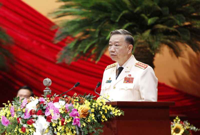 Xây dựng lực lượng CAND trong sạch, vững mạnh, phát huy vai trò nòng cốt, giữ vững an ninh quốc gia