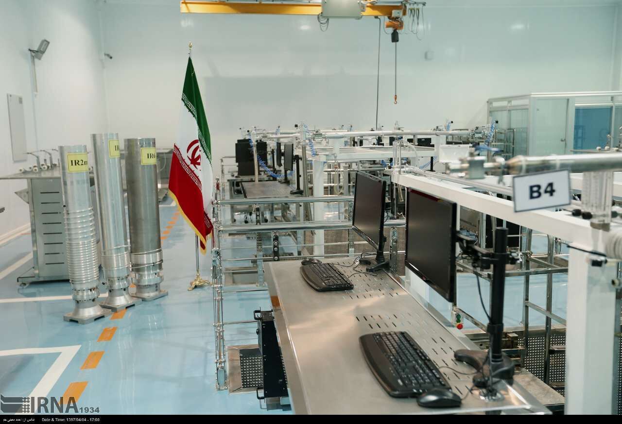 Bên trong cơ sở hạt nhân Natanz ở miền Trung (Iran).
