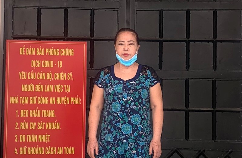 Đối tượng Hoàng Thị Hường