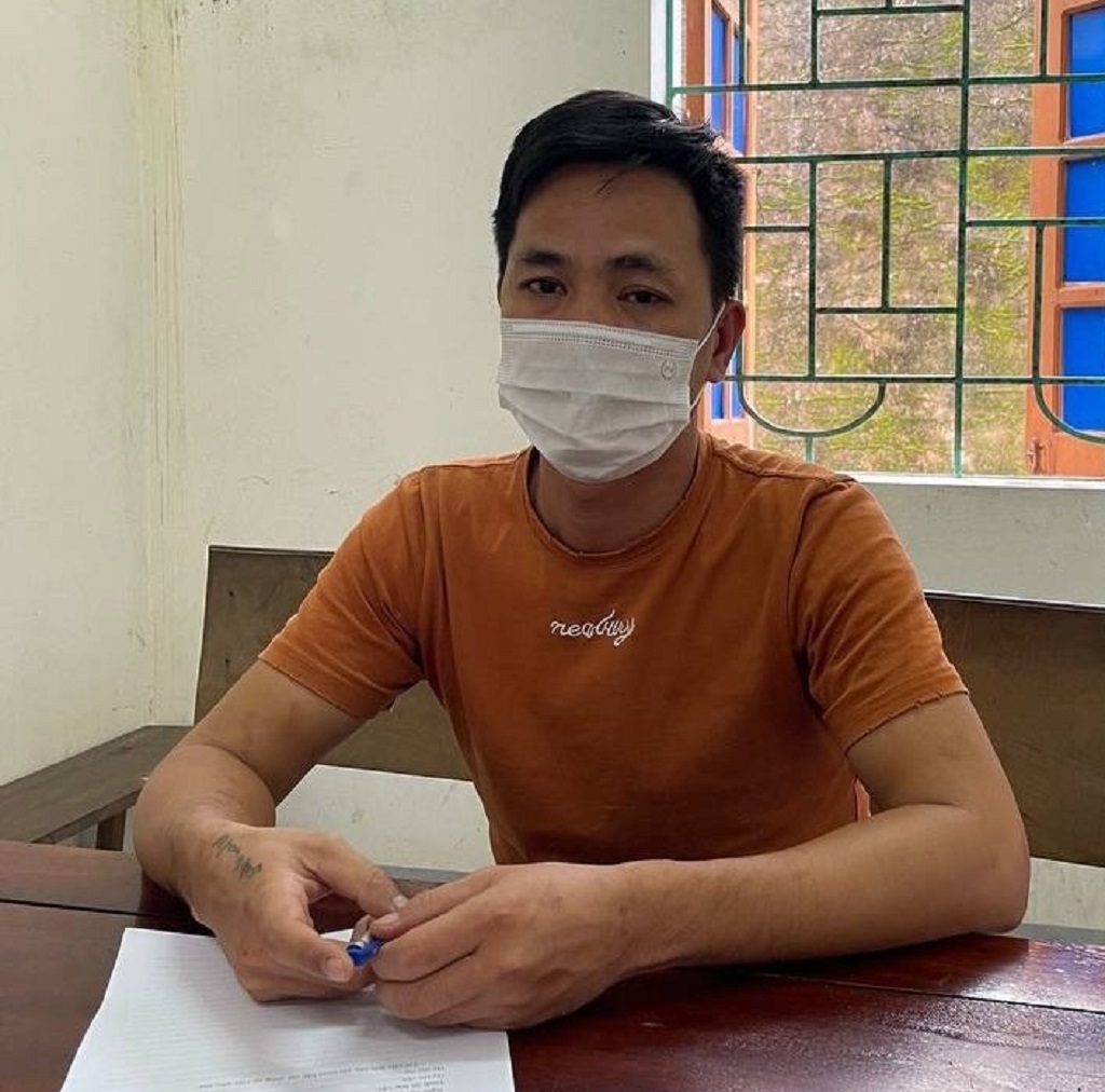Đối tượng Đặng Thái Bình