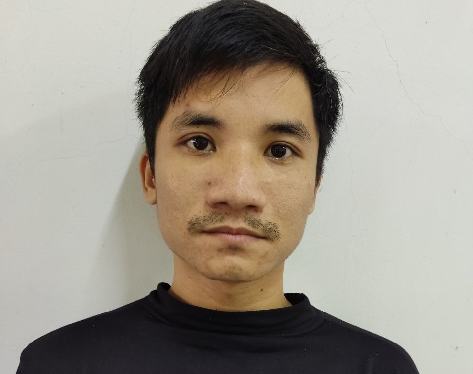 Đối tượng Hồ Trọng Chung