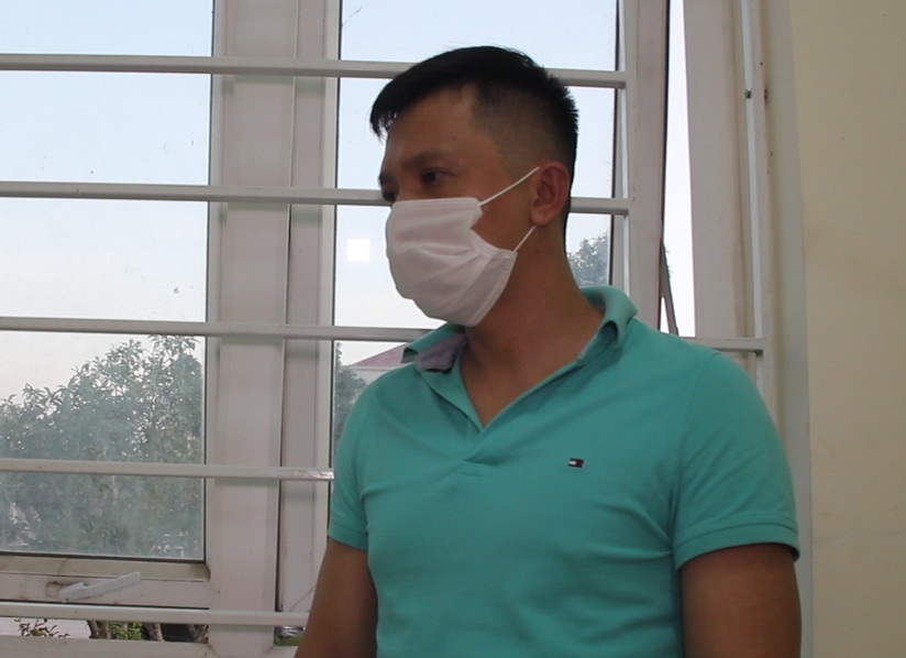 Đối tượng Lê Cảnh Toàn
