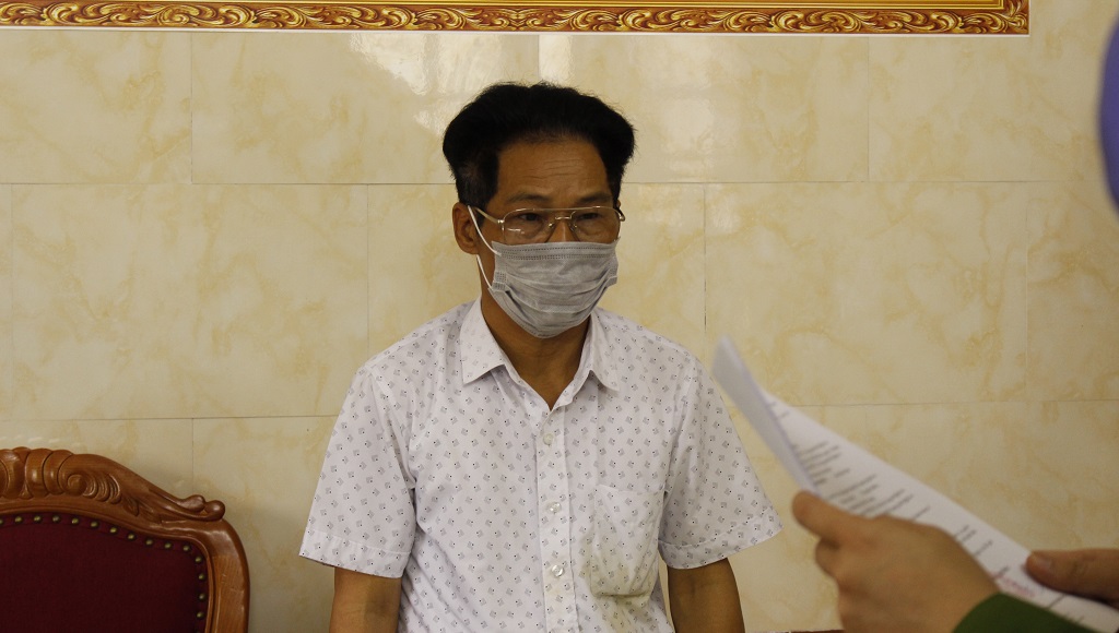Đối tượng Hồ Đình Minh (ảnh trên),