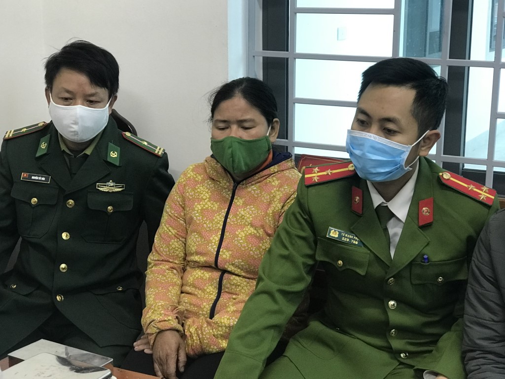 Đối tượng Điền Thị Hương