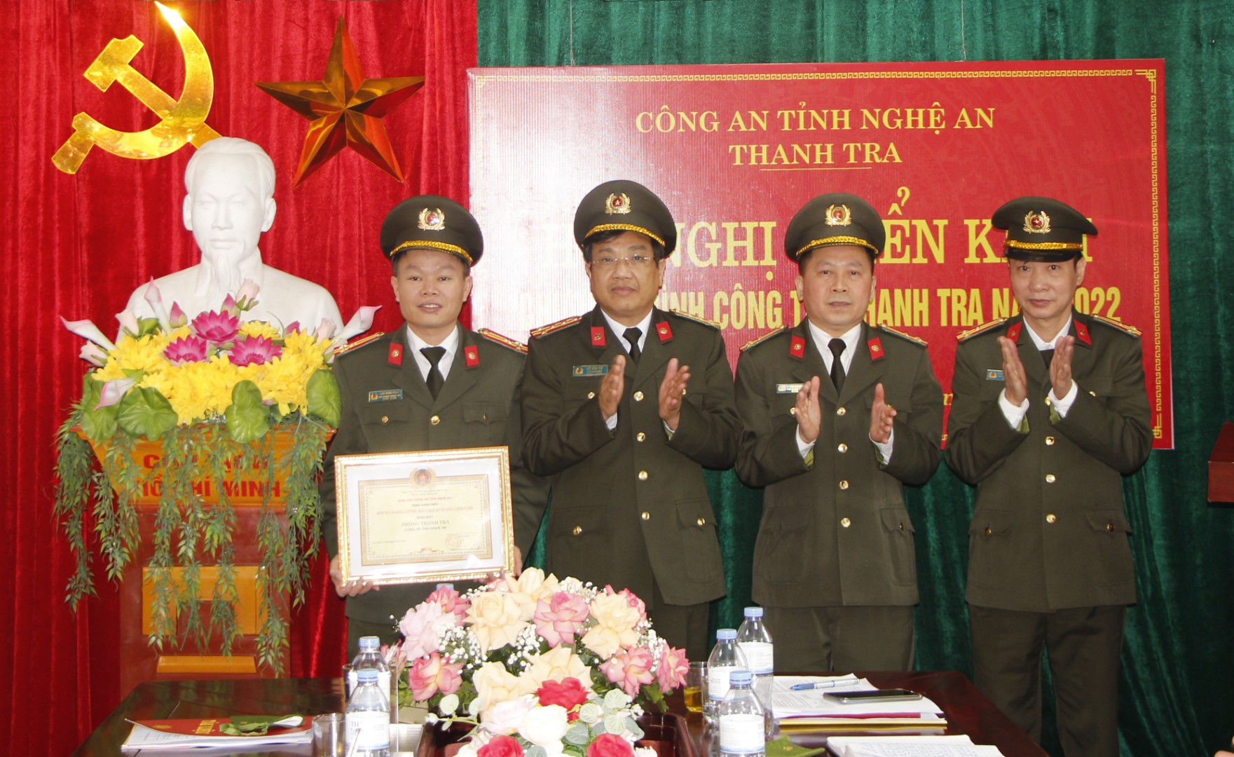 Năm 2021, Phòng Thanh tra được tặng danh hiệu “Đơn vị Quyết thắng”, “Đơn vị văn hóa, gương mẫu chấp hành điều lệnh CAND”.