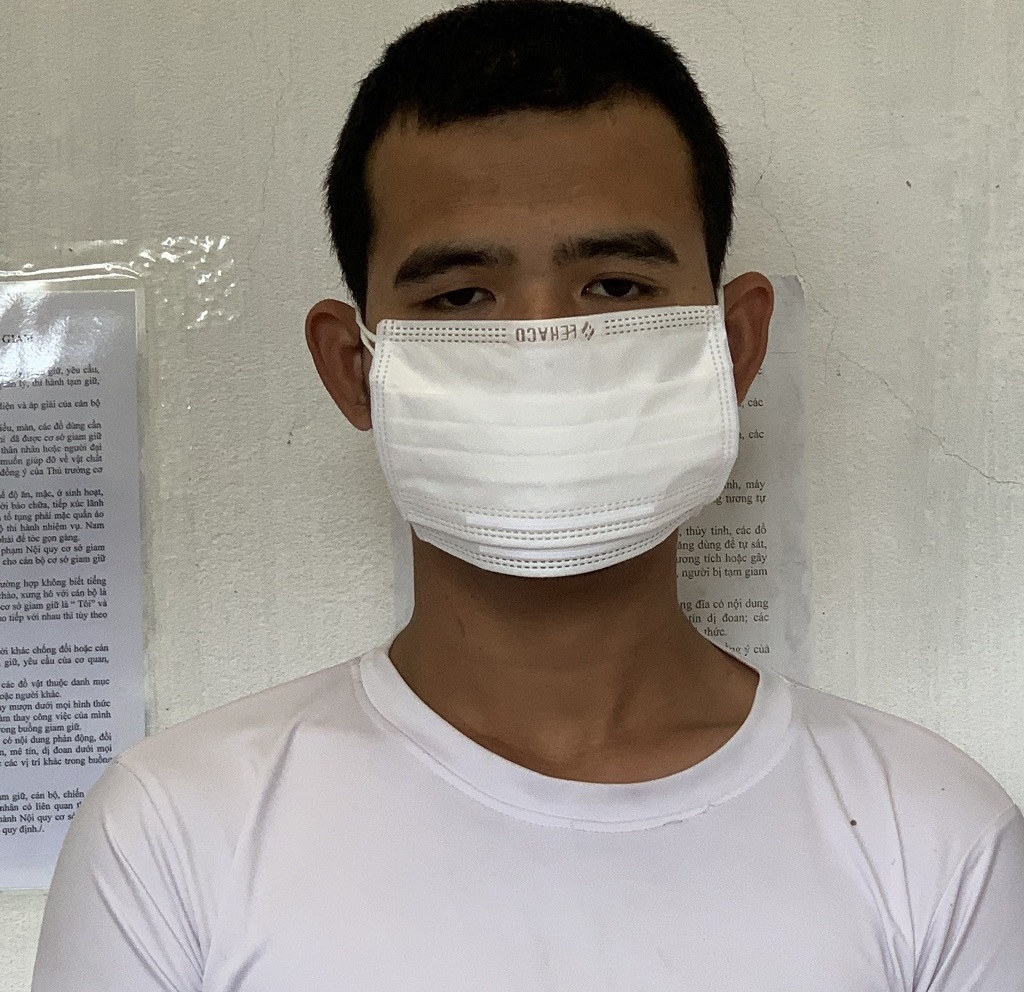 Đối tượng Hoàng Khắc Quân